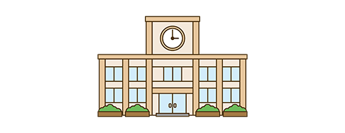 学校