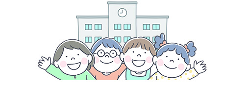 学校単位で保険に加入できる